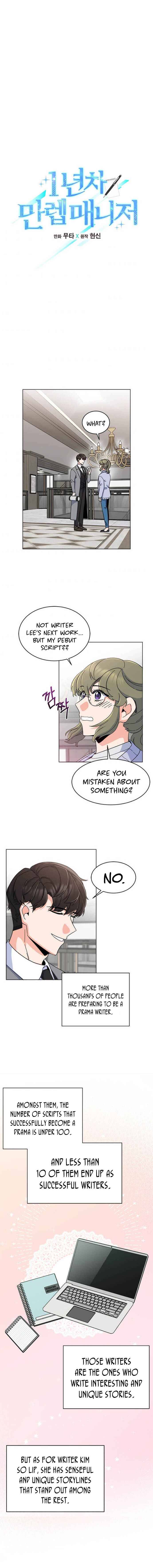 Rookie Talent Agent Knows It All chapter 17 - page 3