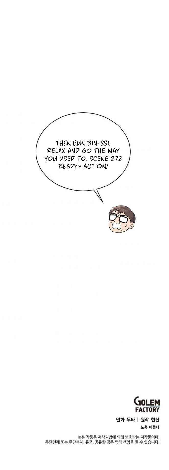 Rookie Talent Agent Knows It All chapter 15 - page 17