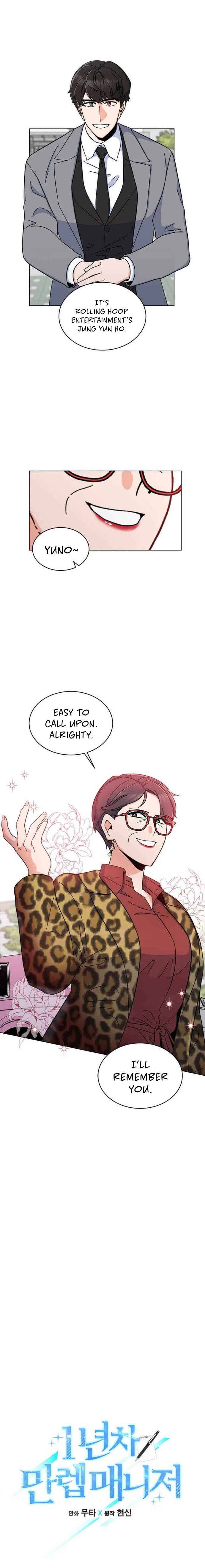 Rookie Talent Agent Knows It All chapter 15 - page 3