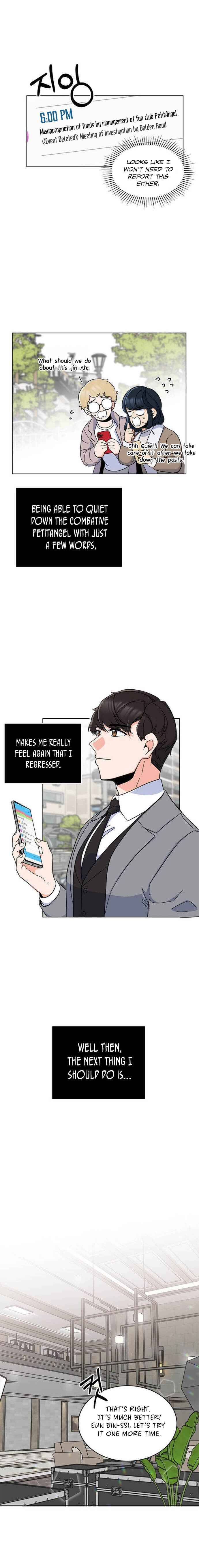 Rookie Talent Agent Knows It All chapter 14 - page 17