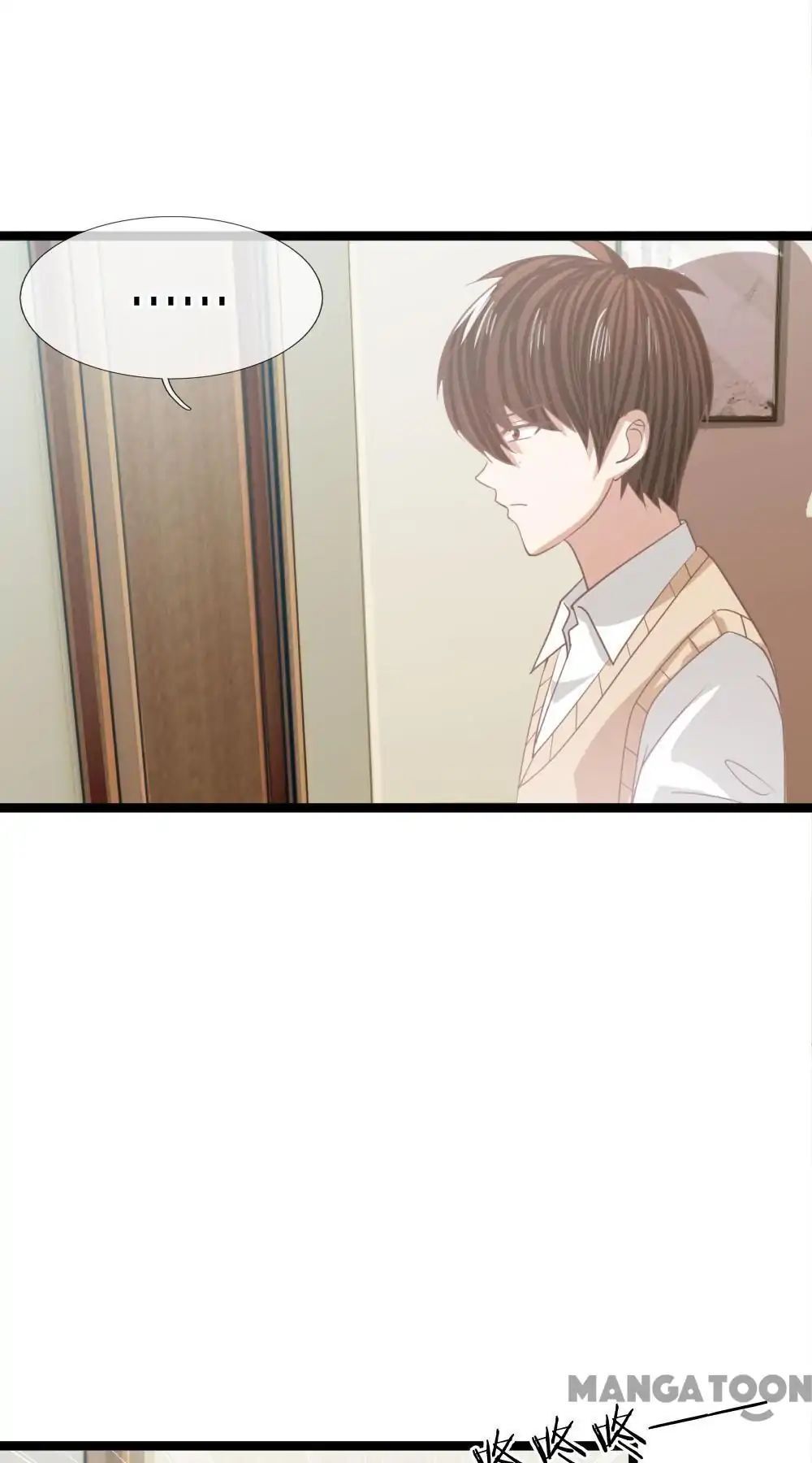 The Three-point Line of Love Chapter 94 - page 24