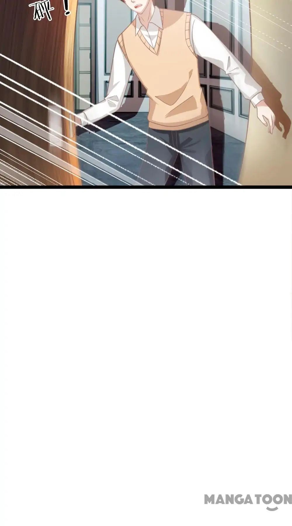 The Three-point Line of Love Chapter 94 - page 26