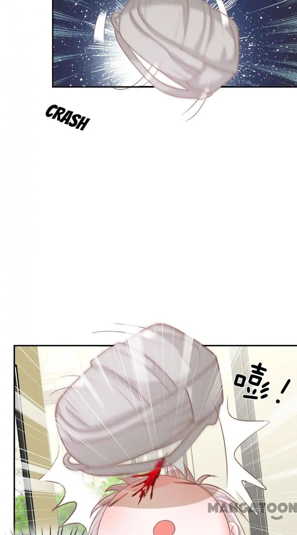 The Three-point Line of Love Chapter 90 - page 7