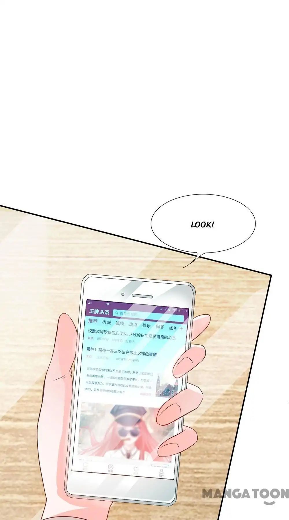 The Three-point Line of Love Chapter 83 - page 10