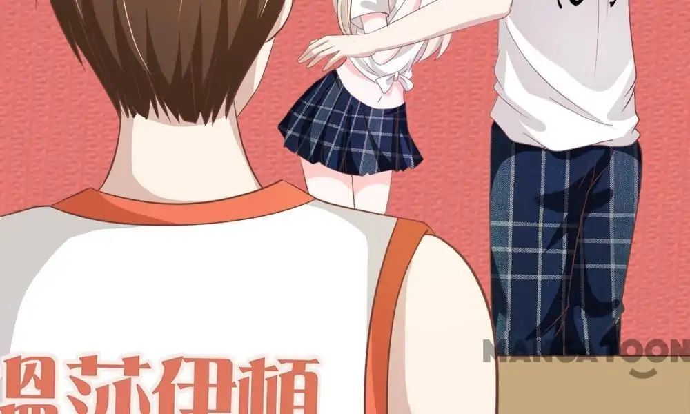 The Three-point Line of Love Chapter 74 - page 45