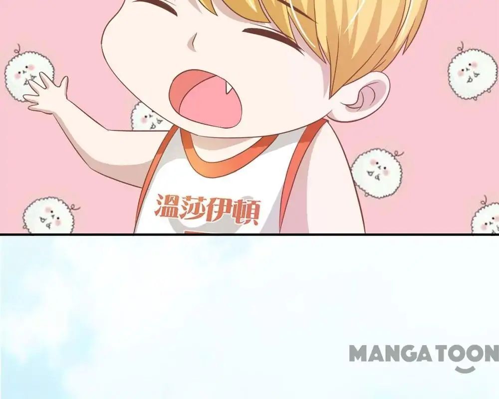 The Three-point Line of Love Chapter 73 - page 21