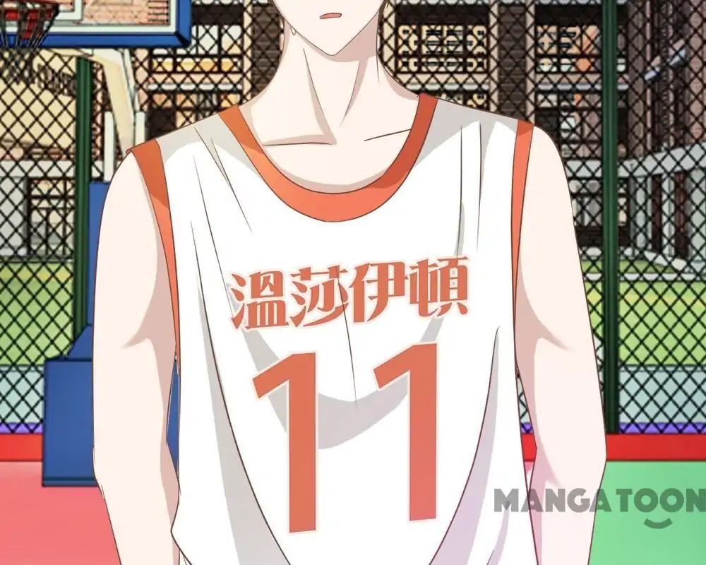 The Three-point Line of Love Chapter 73 - page 23