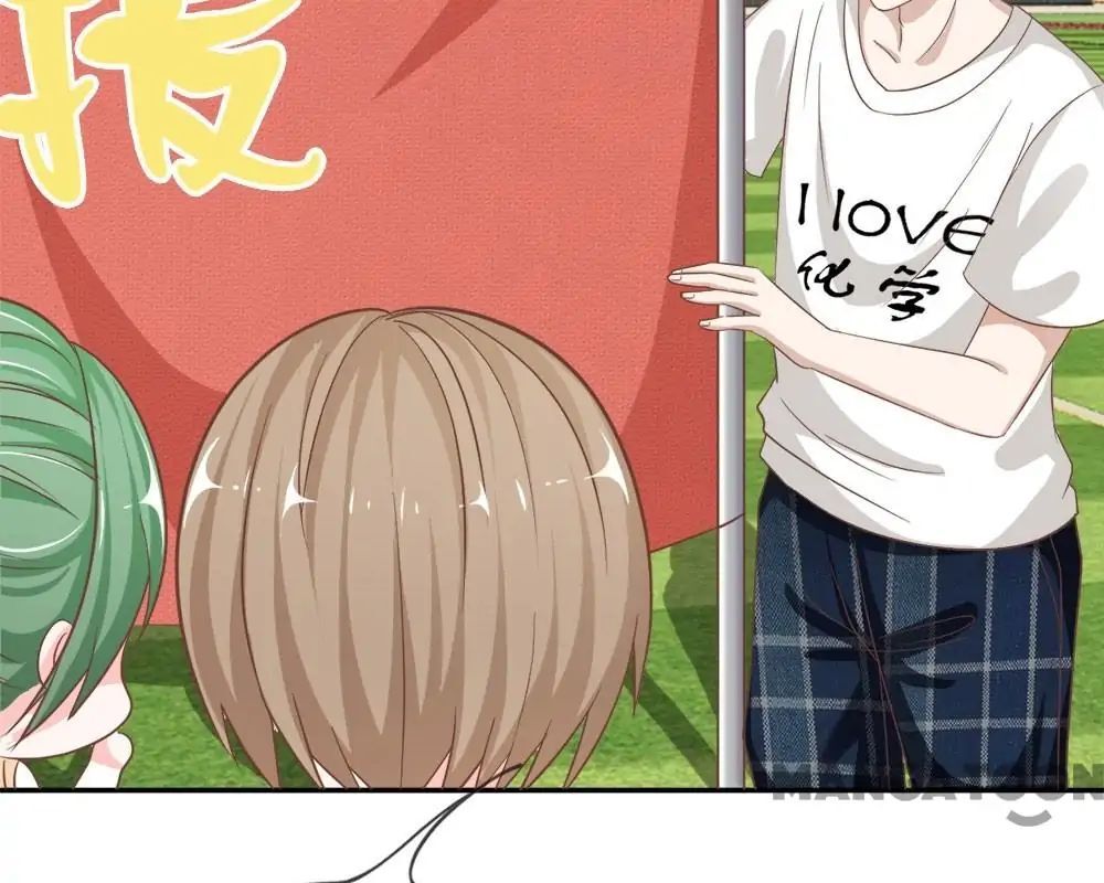 The Three-point Line of Love Chapter 71 - page 25
