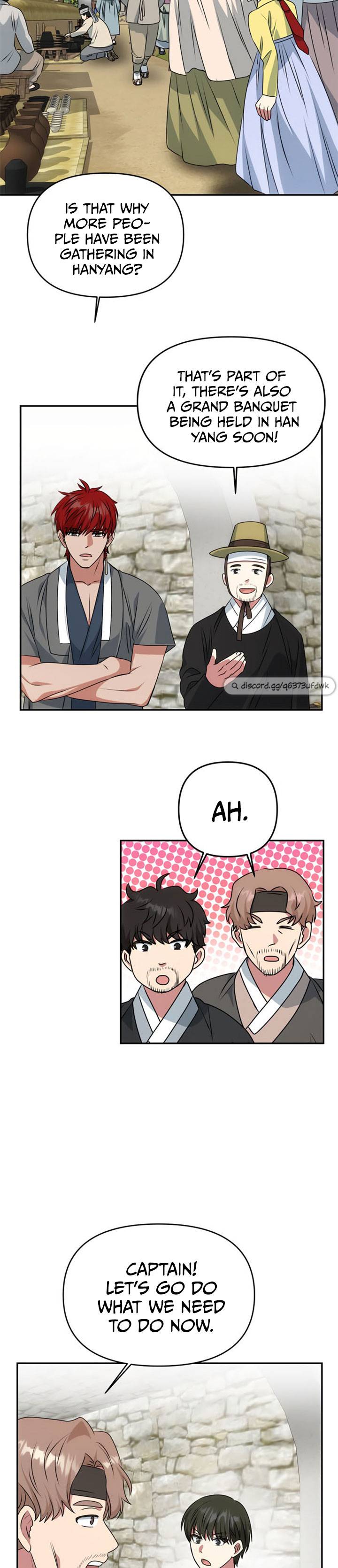 NG Impossible chapter 36 - page 11