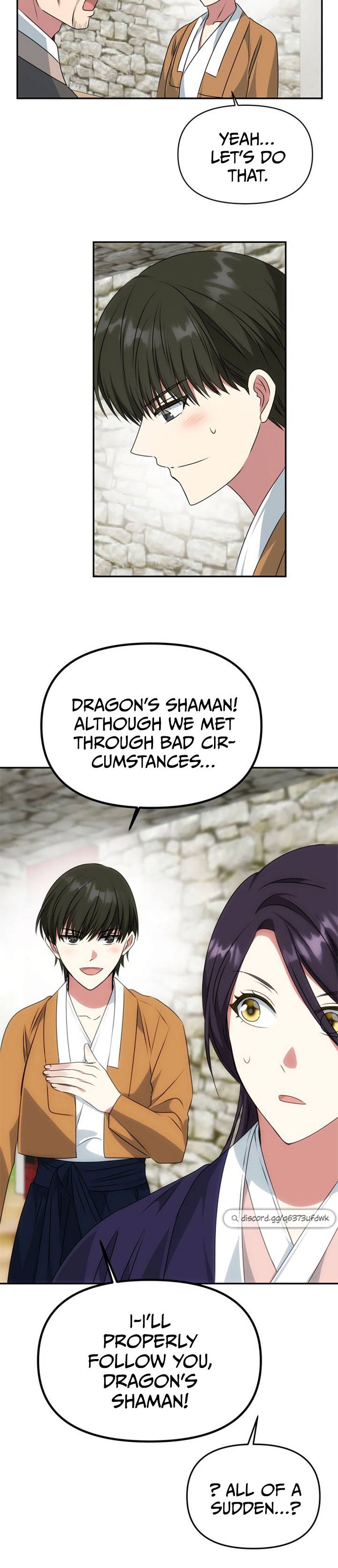 NG Impossible chapter 36 - page 12