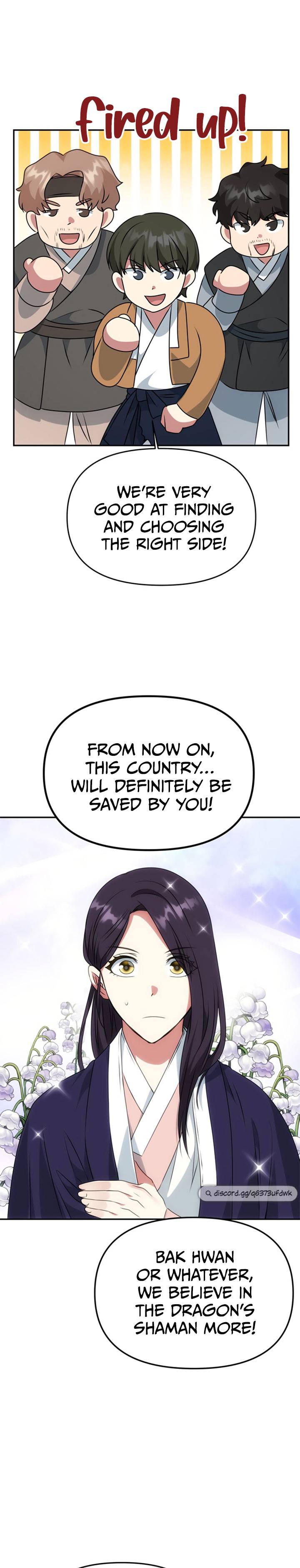 NG Impossible chapter 36 - page 13