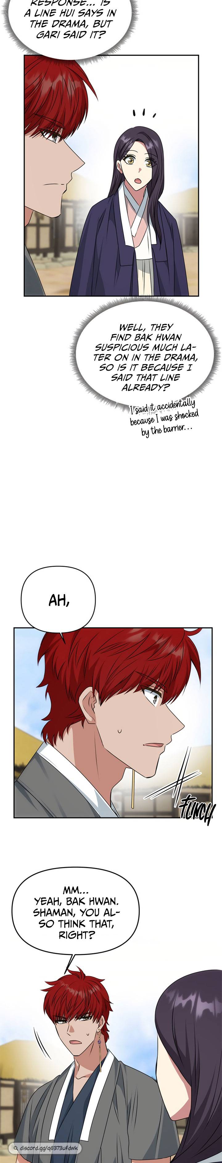 NG Impossible chapter 36 - page 16