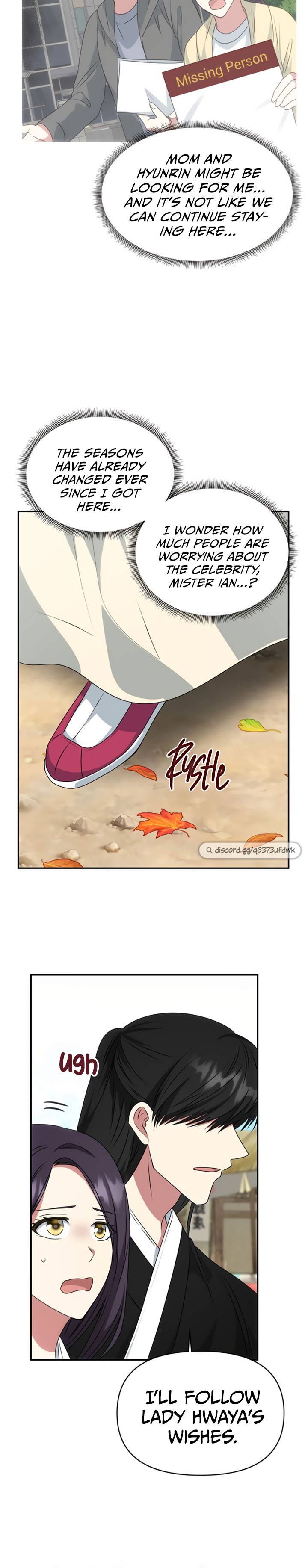 NG Impossible chapter 36 - page 25