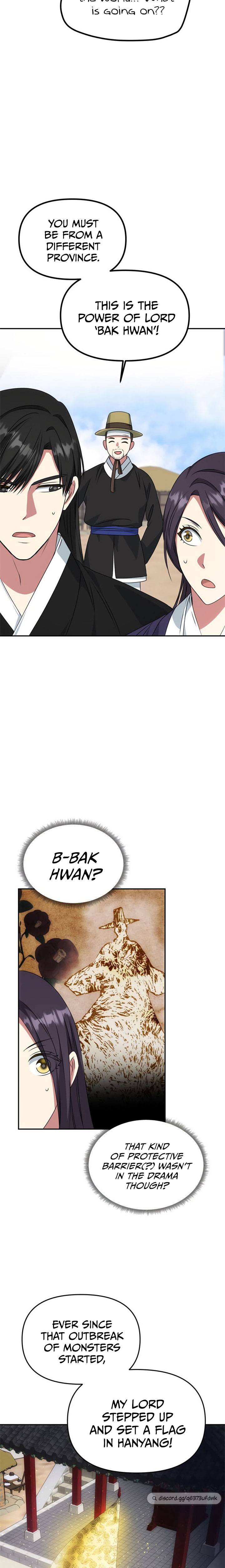 NG Impossible chapter 36 - page 7