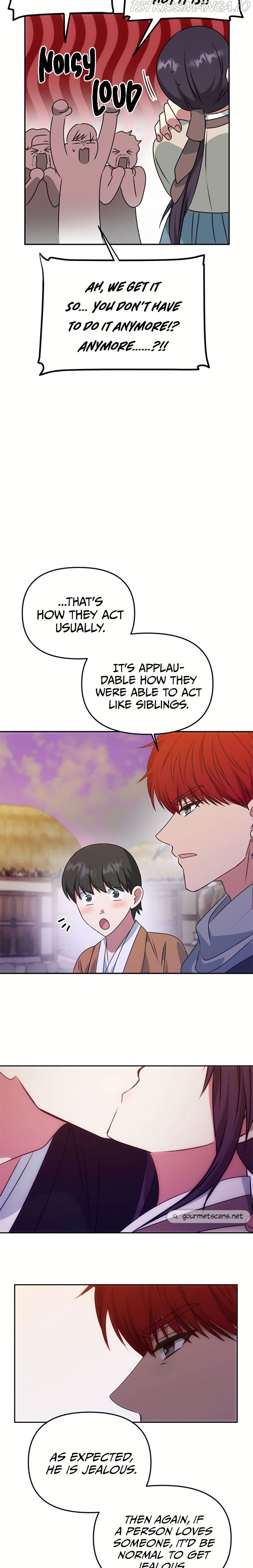 NG Impossible chapter 35 - page 11