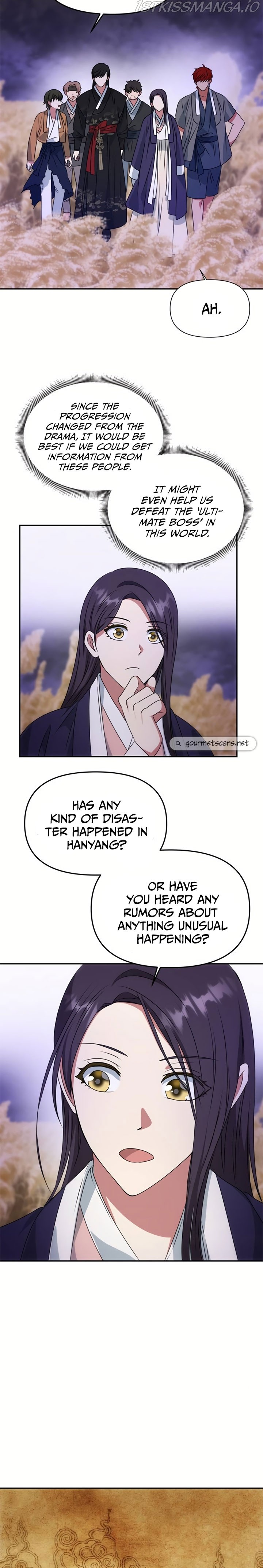 NG Impossible chapter 35 - page 14