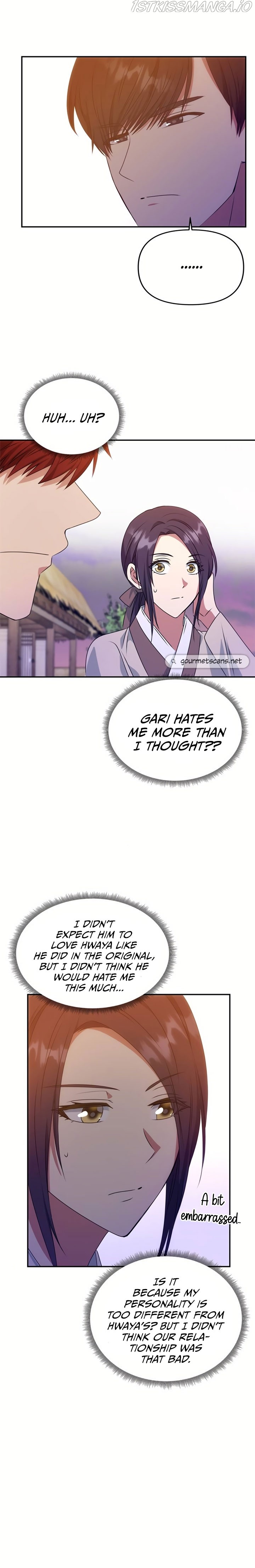 NG Impossible chapter 35 - page 5