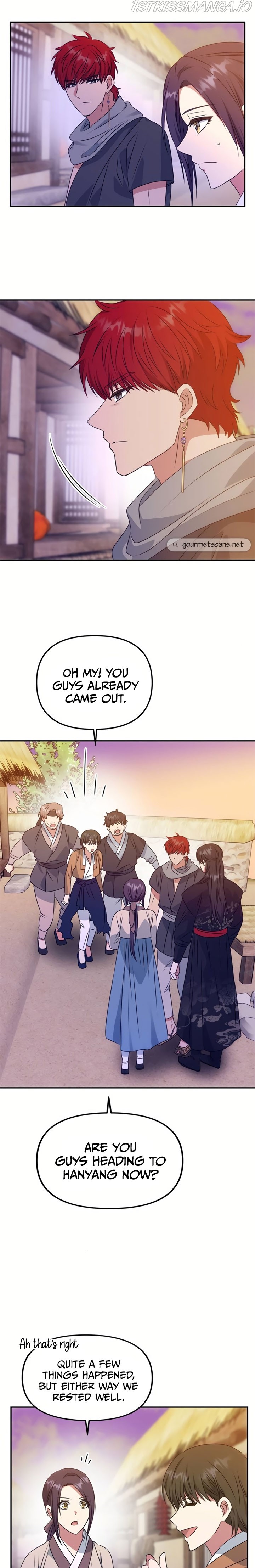 NG Impossible chapter 35 - page 6