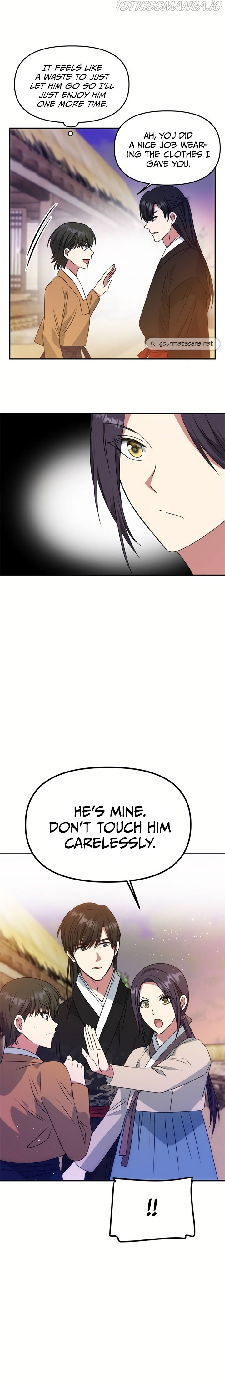 NG Impossible chapter 35 - page 8