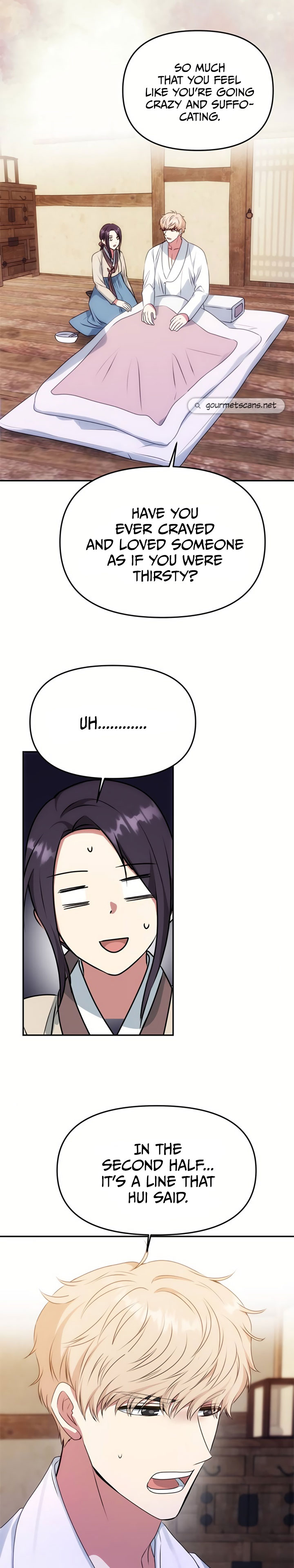 NG Impossible chapter 33 - page 18