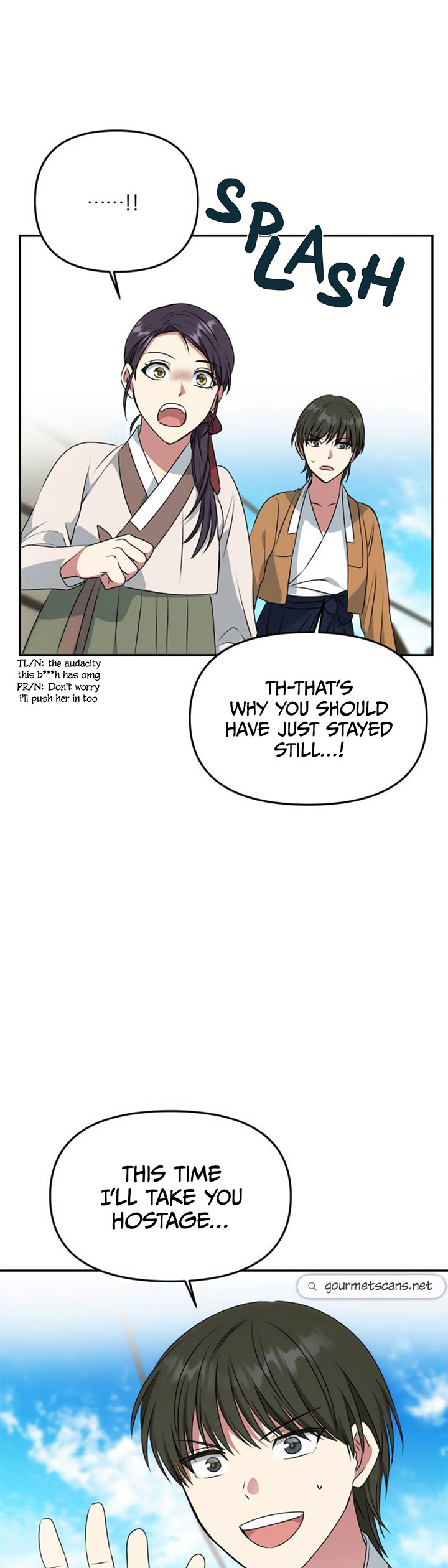 NG Impossible chapter 28 - page 14