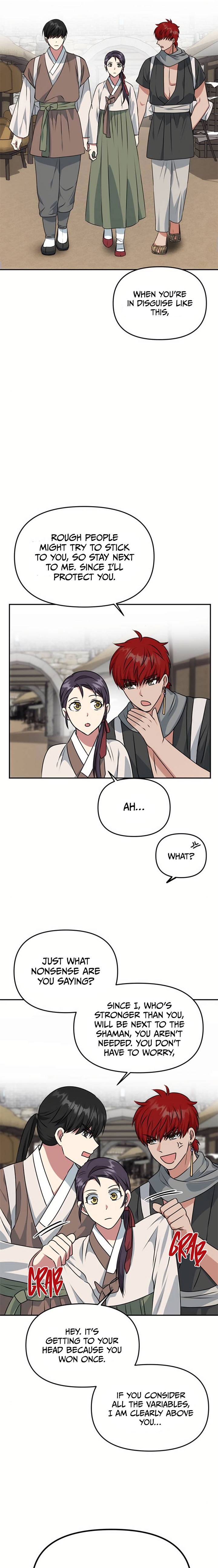 NG Impossible chapter 27 - page 6