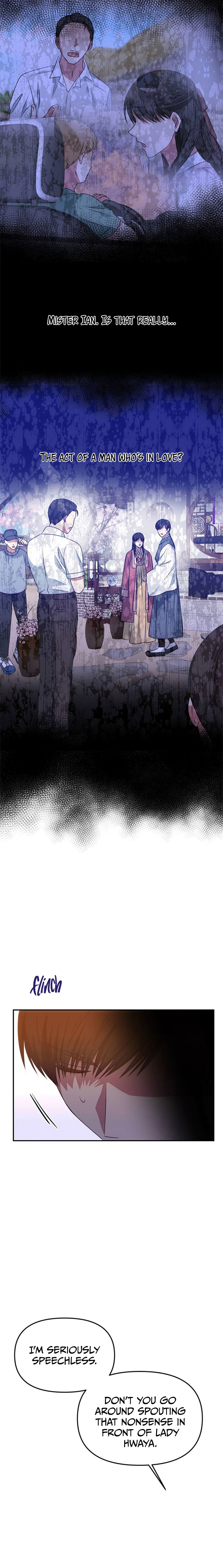 NG Impossible chapter 26 - page 7