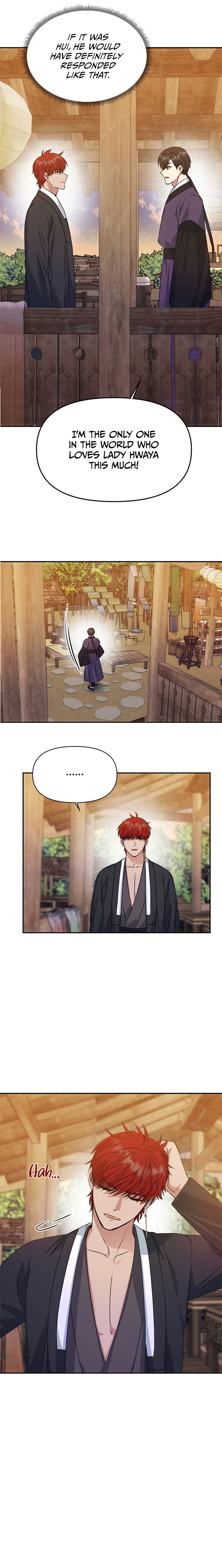 NG Impossible chapter 26 - page 8