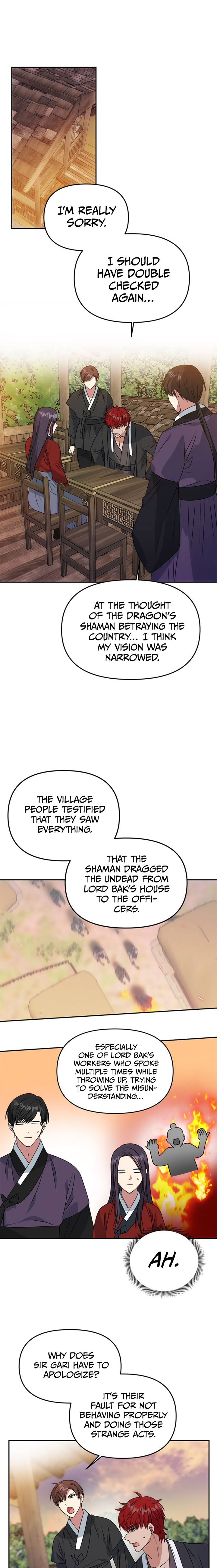 NG Impossible chapter 25 - page 12