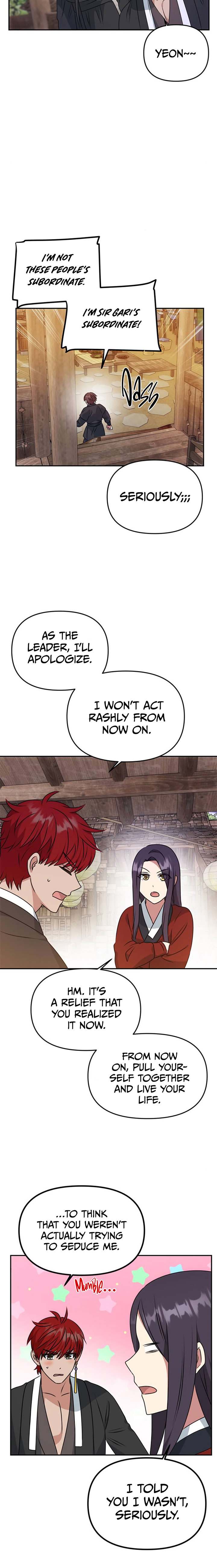 NG Impossible chapter 25 - page 13