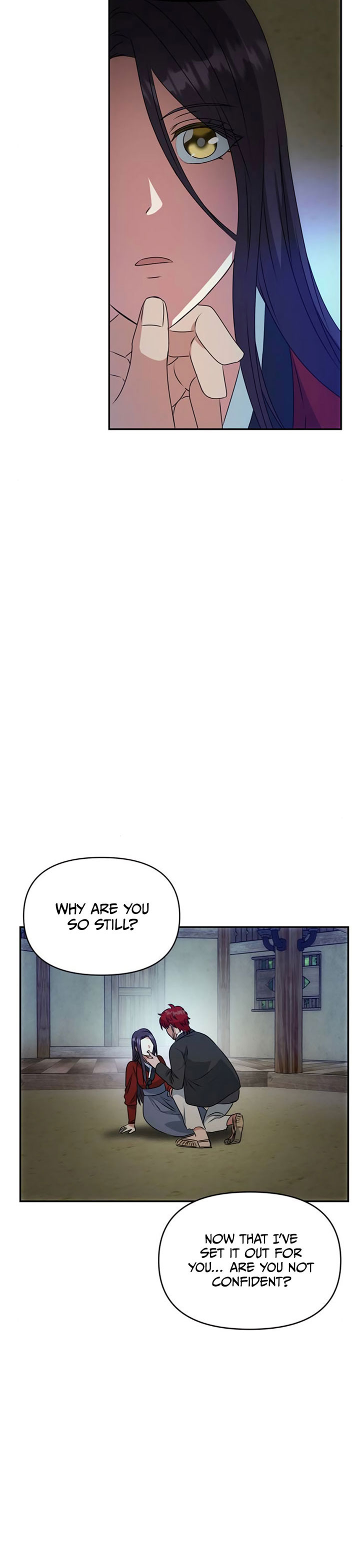 NG Impossible chapter 23 - page 13