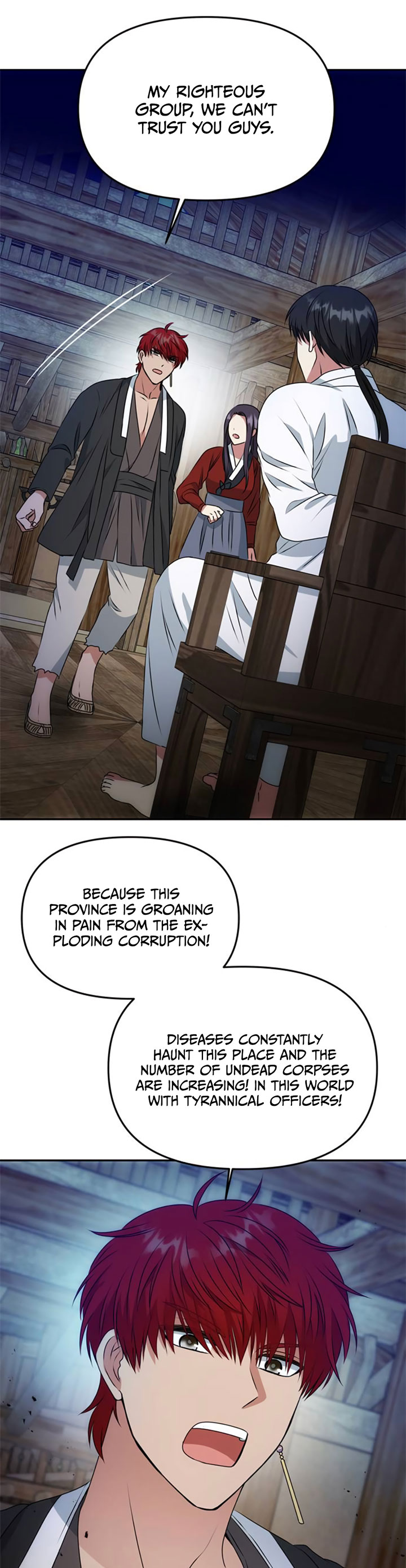 NG Impossible chapter 23 - page 26