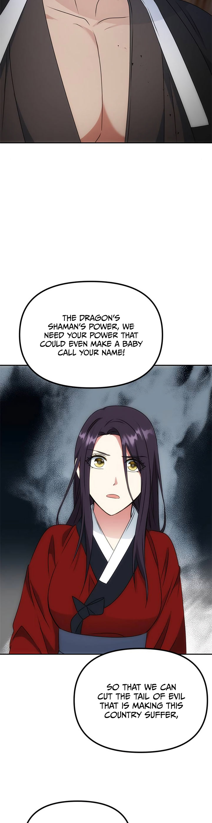 NG Impossible chapter 23 - page 27