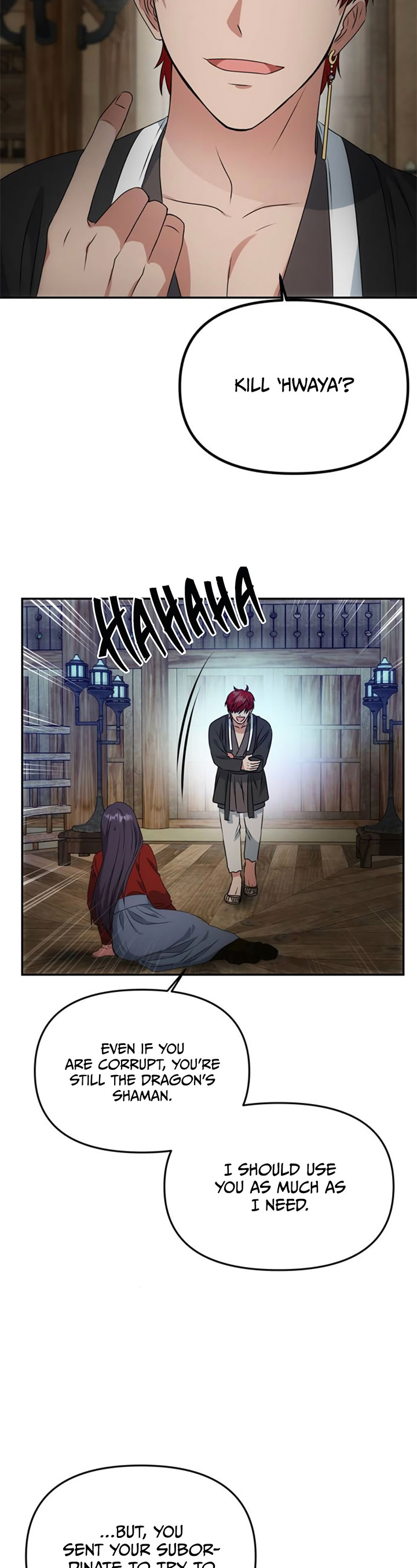 NG Impossible chapter 23 - page 6