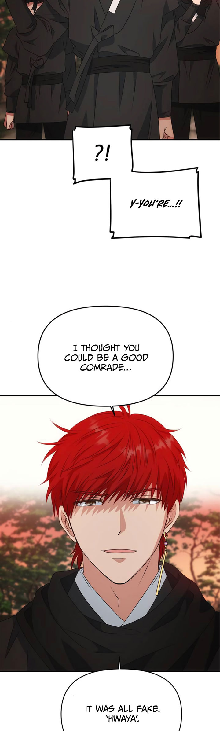 NG Impossible chapter 22 - page 13