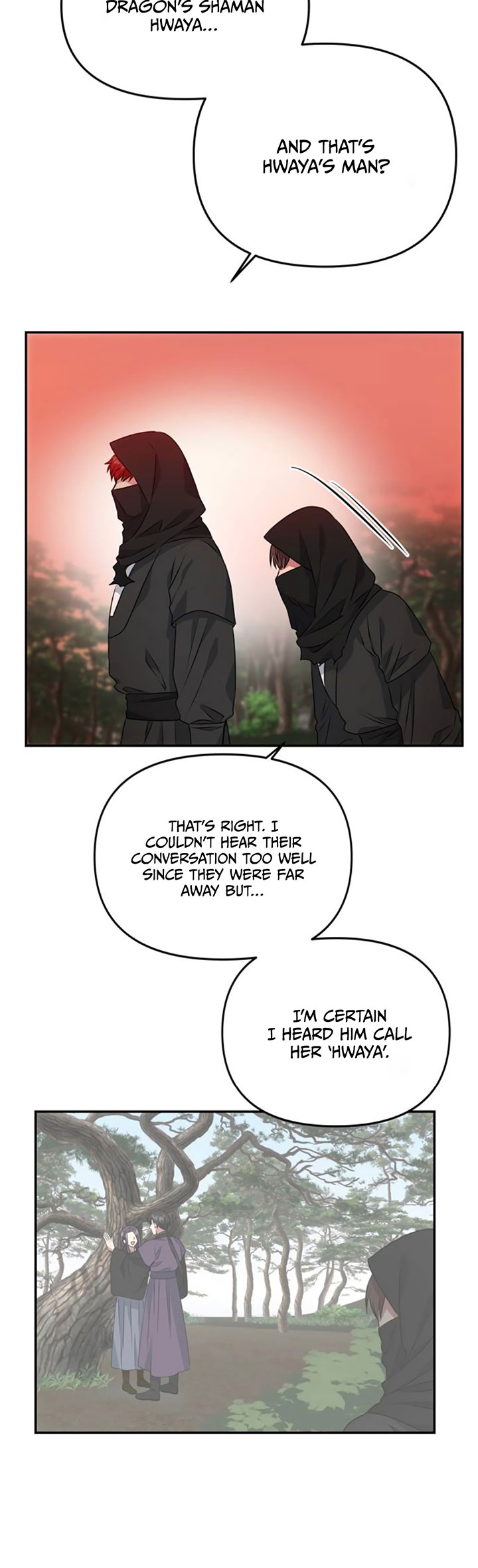 NG Impossible chapter 22 - page 5
