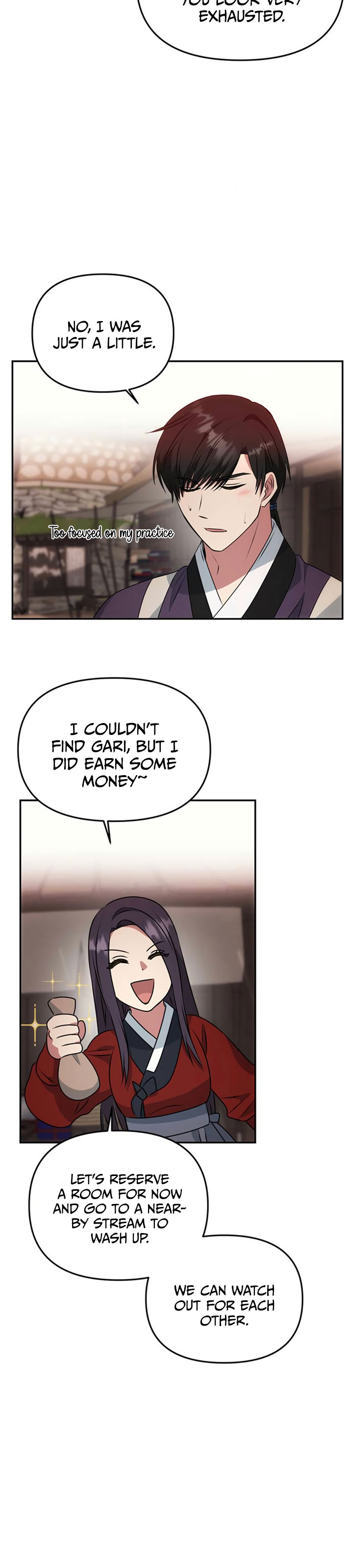 NG Impossible chapter 21 - page 22