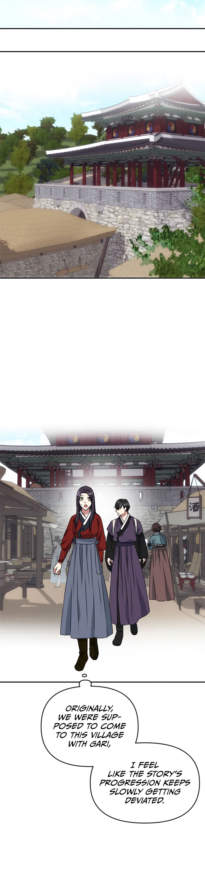 NG Impossible chapter 20 - page 10