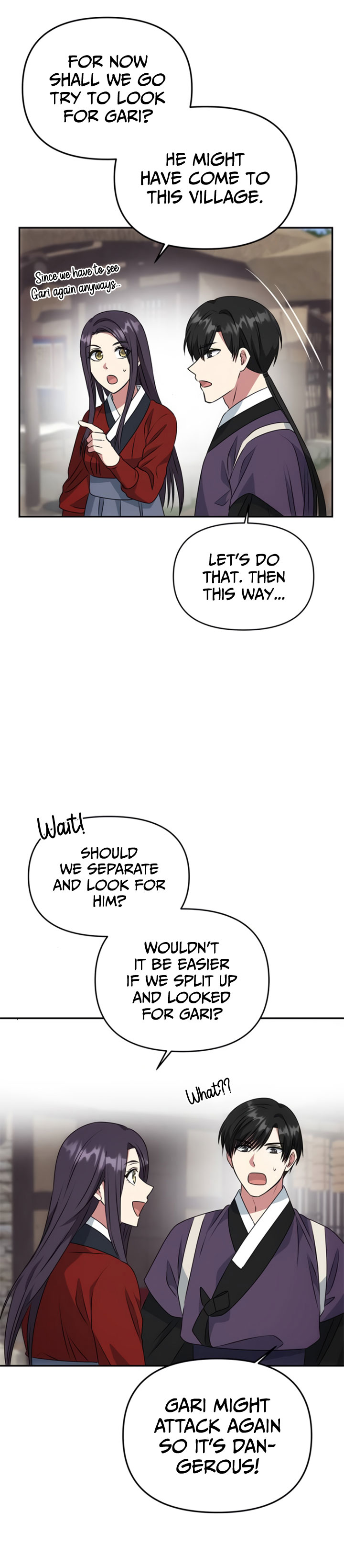 NG Impossible chapter 20 - page 11