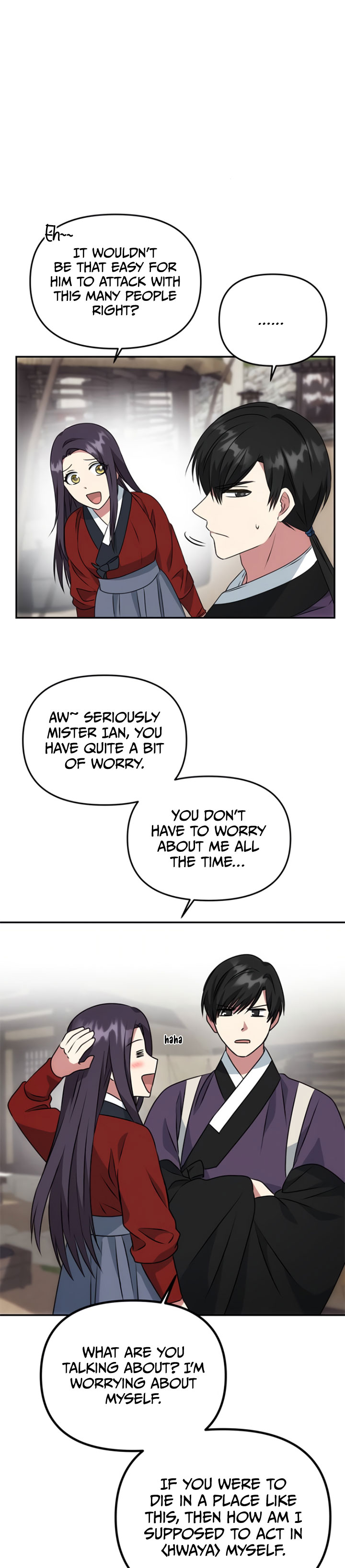NG Impossible chapter 20 - page 12