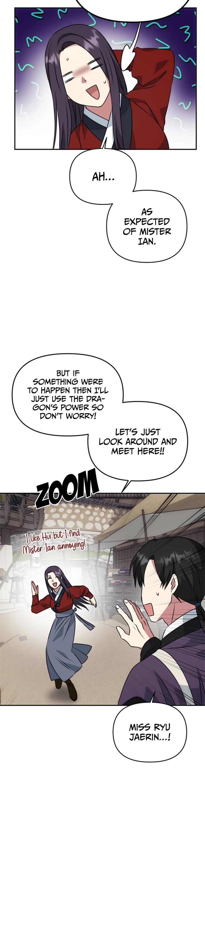 NG Impossible chapter 20 - page 13