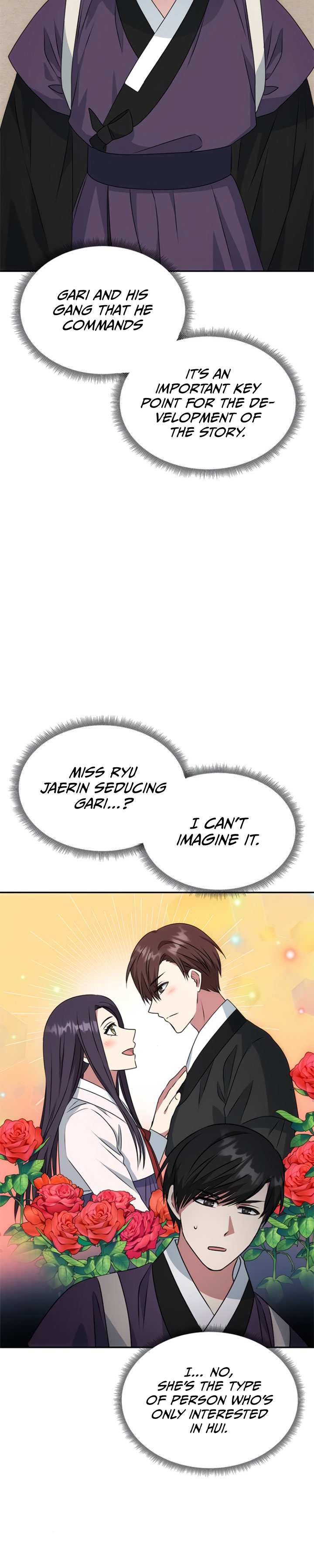 NG Impossible chapter 20 - page 15