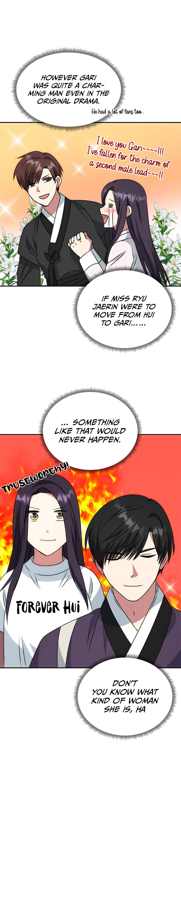 NG Impossible chapter 20 - page 16