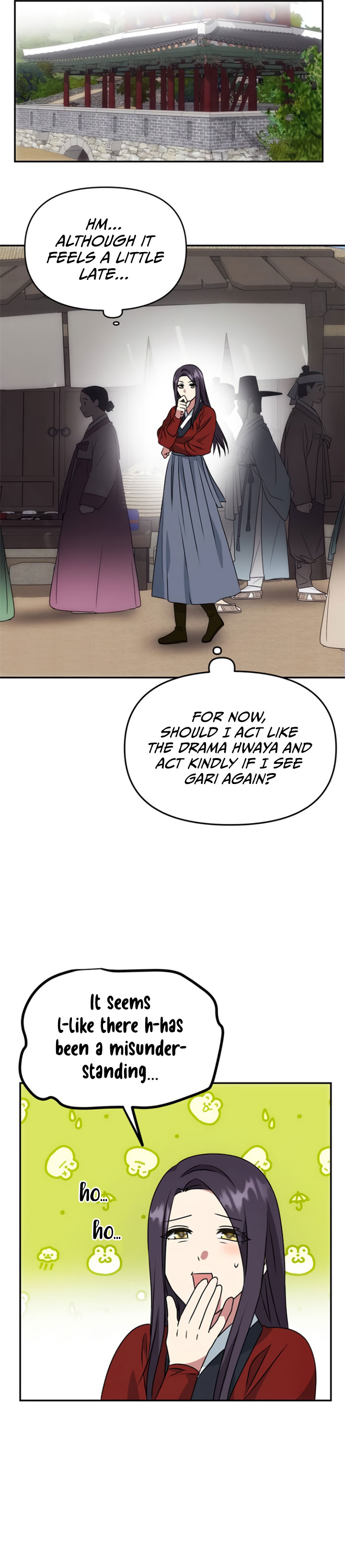 NG Impossible chapter 20 - page 19