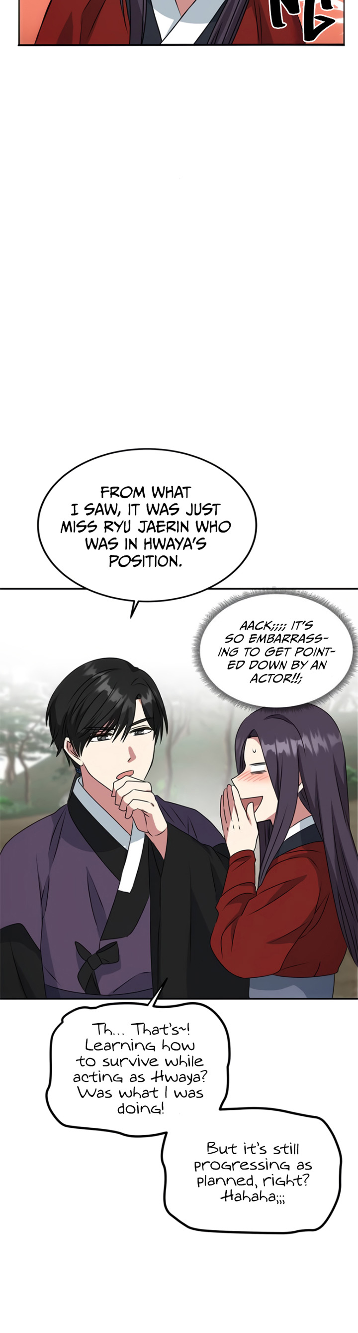 NG Impossible chapter 19 - page 15