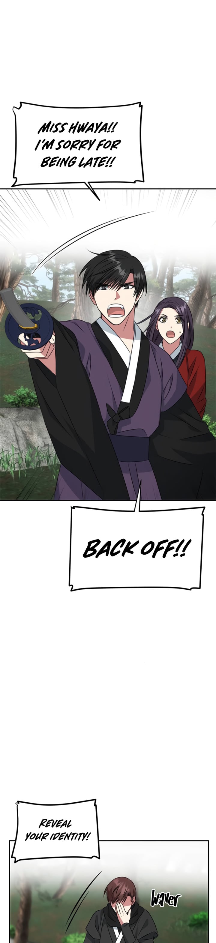 NG Impossible chapter 19 - page 32