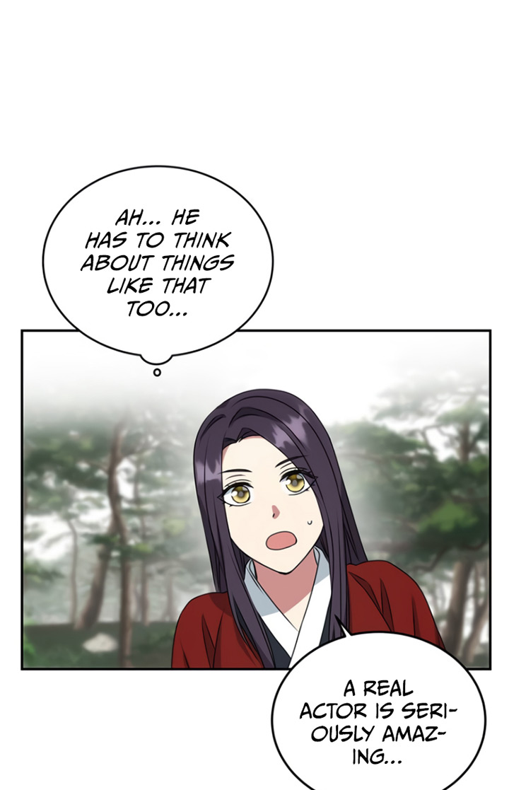 NG Impossible chapter 19 - page 8