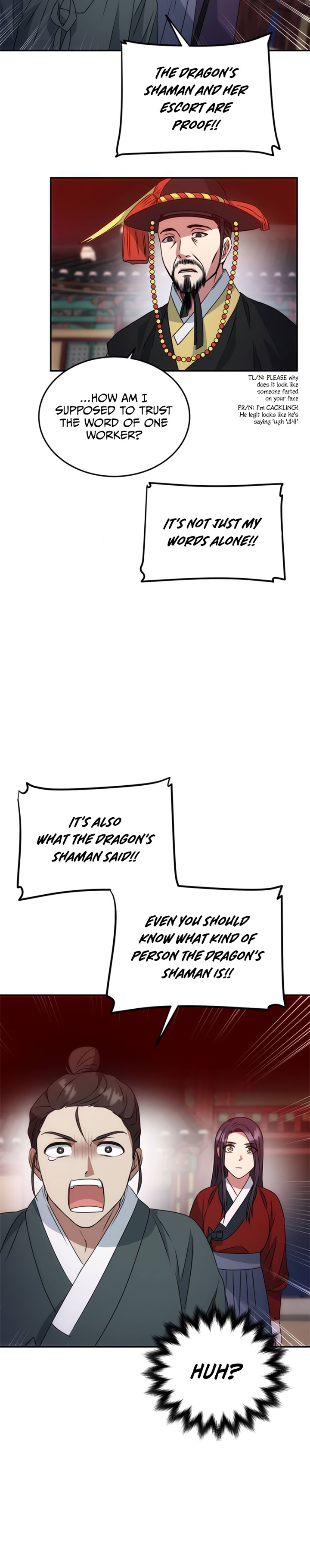NG Impossible chapter 18 - page 13