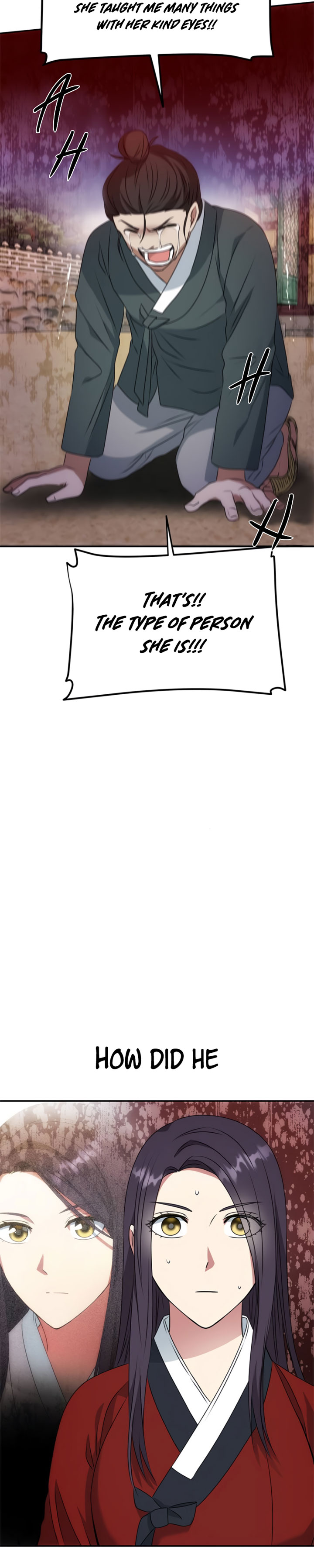 NG Impossible chapter 18 - page 16