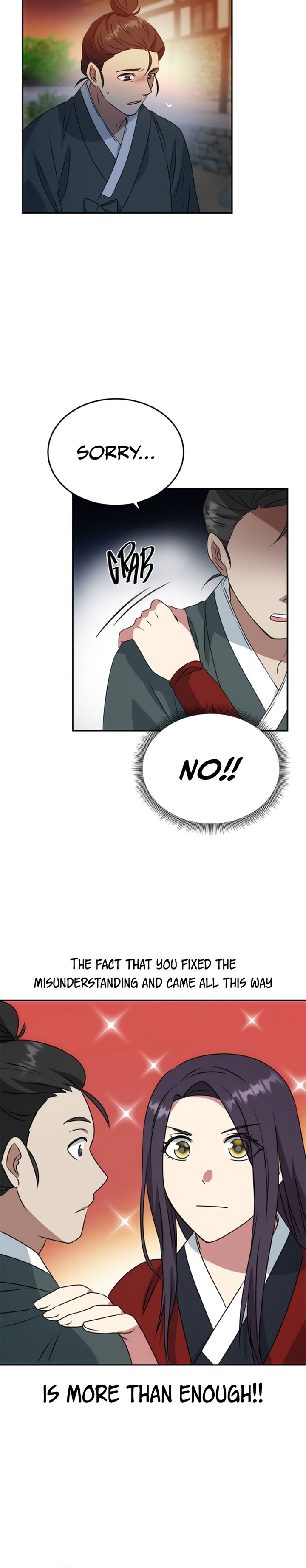 NG Impossible chapter 18 - page 25